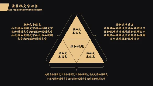 中秋蟹礼阳澄湖大闸蟹送礼通用PPT模板