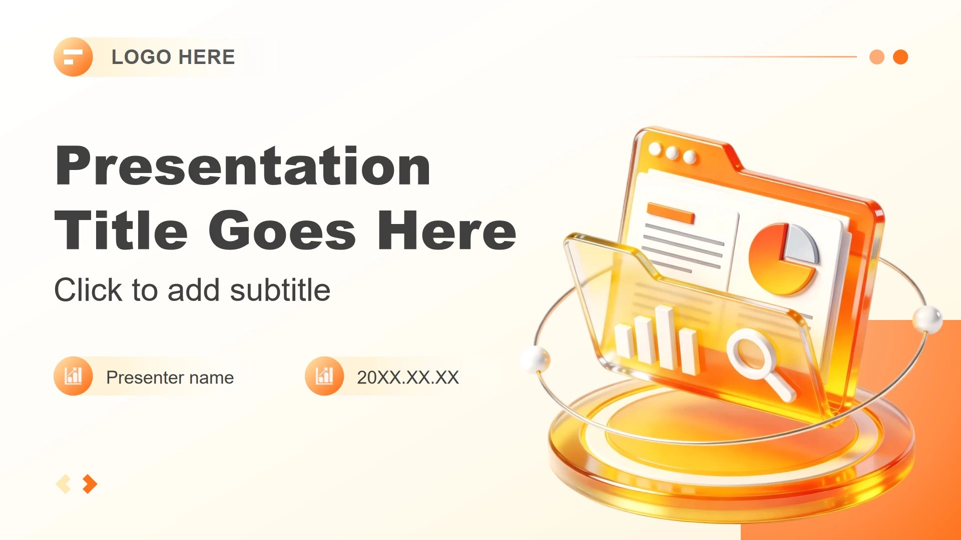 橙黄色3D商务风述职汇报年终总结PPT主题模板