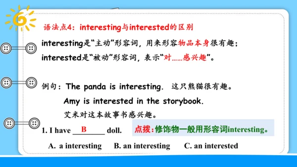 Unit 1 How can I get there 复习课件（词组+句型+语法+语音+写作指导）