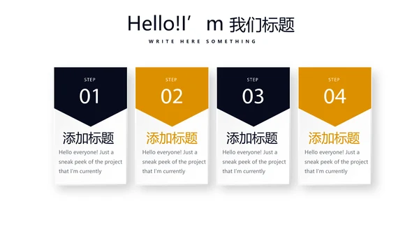企业法律工作总结动态PPT