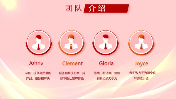 五四青年节激扬青春无奋斗不青春PPT