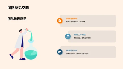月度机械行业纵览