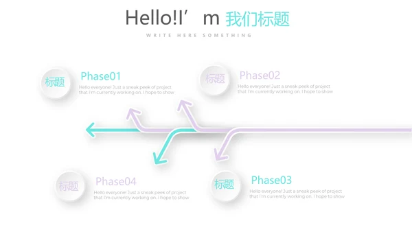 简约时尚医疗不良事件报告动态PPT