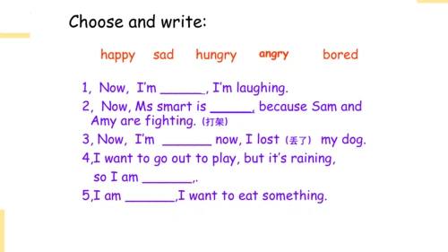 Module 9 Unit 1 Are you sad 课件(共35张PPT)