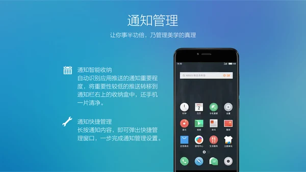 极简科技产品发布会活动策划通用PPT模板
