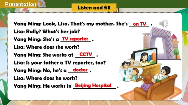Unit4 Where do you work.lesson 21-22课件（共18张PPT，内嵌音