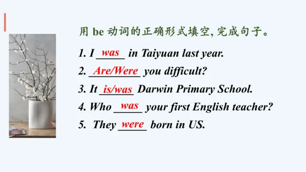 Module7My past life Unit 1I was born in a small vi