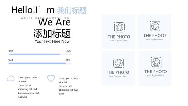 教育行业开题报告毕业答辩动态PPT模板