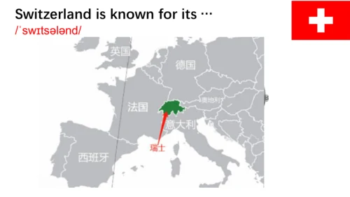 Unit 5 Section A 3a-3c Reading 小阅读 课件 人教新目标九年级全册Un