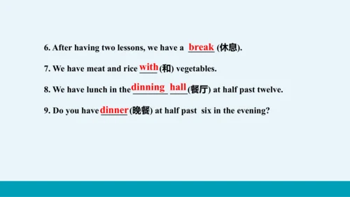 【轻松备课】外研版初中英语七年级上Module 5 Unit 2教学课件
