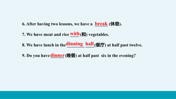 【轻松备课】外研版初中英语七年级上Module 5 Unit 2教学课件