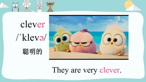 Module1Unit 1 She is very nice.描述人物性格课件(共38张PPT)