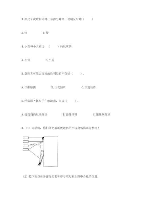 教科版二年级下册科学期末测试卷及答案（全优）.docx