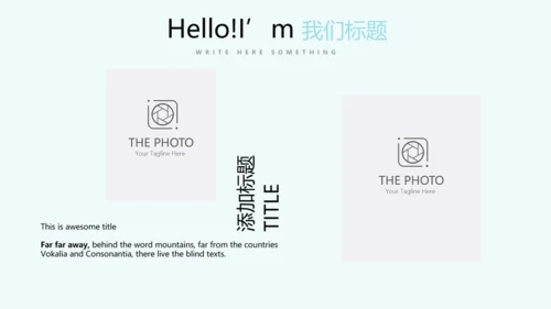 LOVE欧式蓝色高端婚礼策划动态PPT