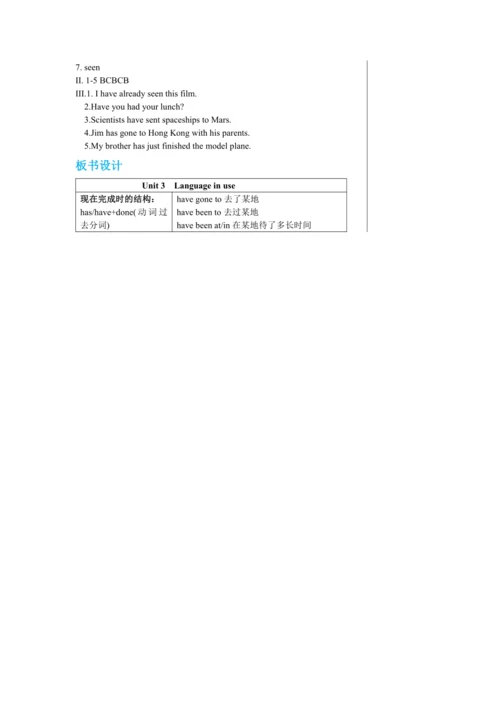 Module 3 Unit 3教学详案
