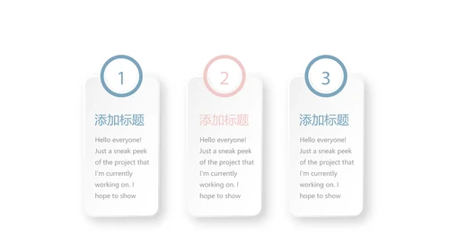 简约医药代表年终总结动态PPT