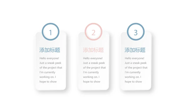 简约医药代表年终总结动态PPT