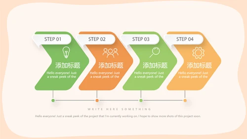 绿色蔬菜营养与健康动态PPT