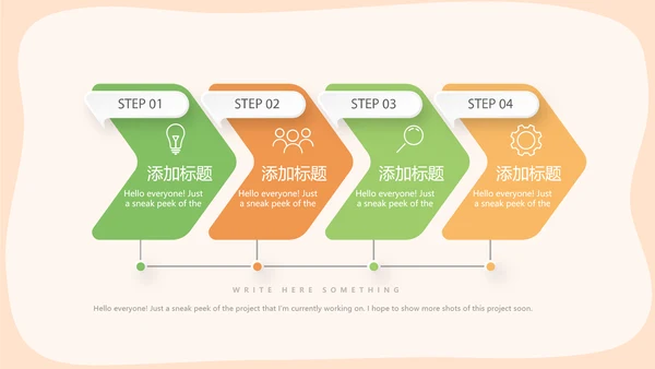 绿色蔬菜营养与健康动态PPT