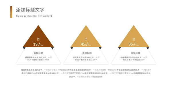 书香中国读书节好书推荐读书分享PPT模板