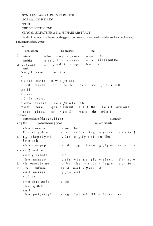 9硫酸盐支链型丙烯酸树脂的合成与应用