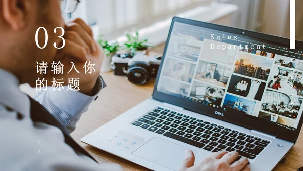 灰色极简画册风月度工作总结PPT模板