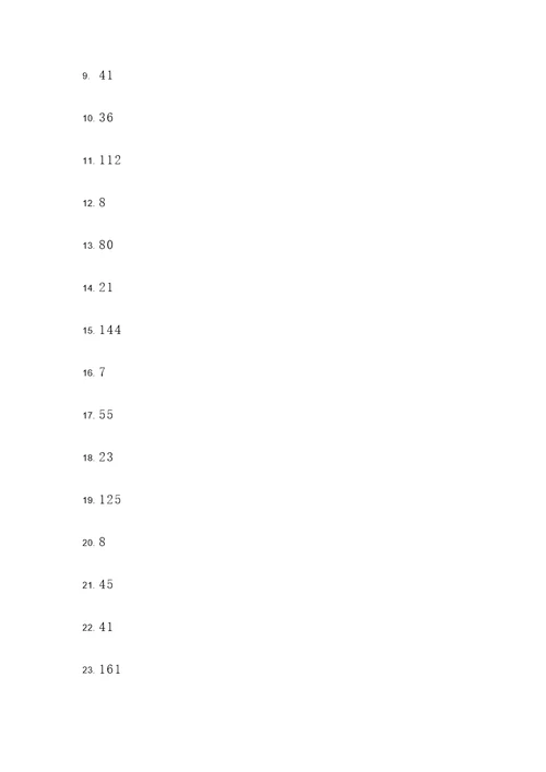 5年级计算题2步计算题