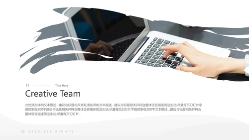 2021年欧美风企业简介公司介绍商务ppt