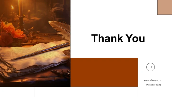 诗词鉴赏与教学