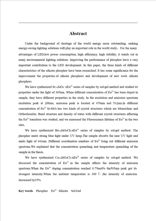 溶胶凝胶法制备硅酸盐荧光粉及其性能研究凝聚态物理专业论文word格式