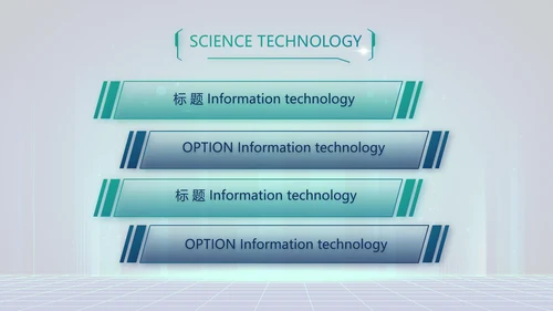 互联网+助力乡村振兴动态PPT模板