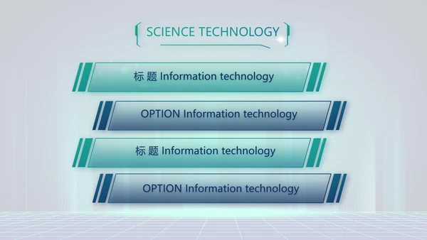 互联网+助力乡村振兴动态PPT模板