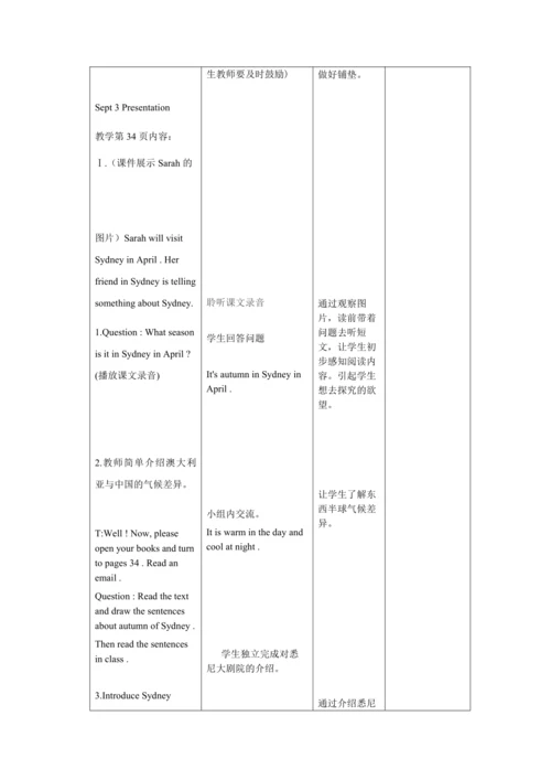 【课堂跟踪】人教版(PEP) 五年级下册Recycle 1  Read and answer  教案