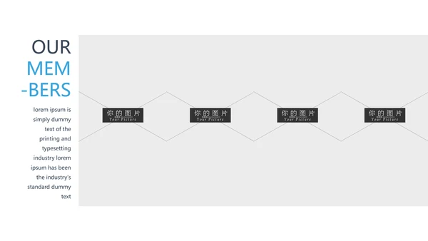 蓝色跑步节跑步健身运动体育宣传PPT模板