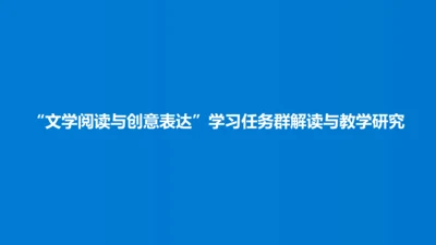 母鸡 第五稿