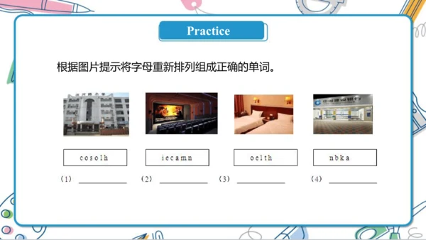Unit 4 Where do you work ? Lesson 19- Lesson 20 课件