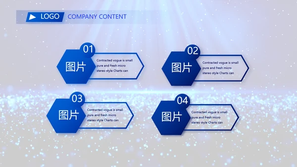 开场视频毕业典礼晚会PPT动态模板