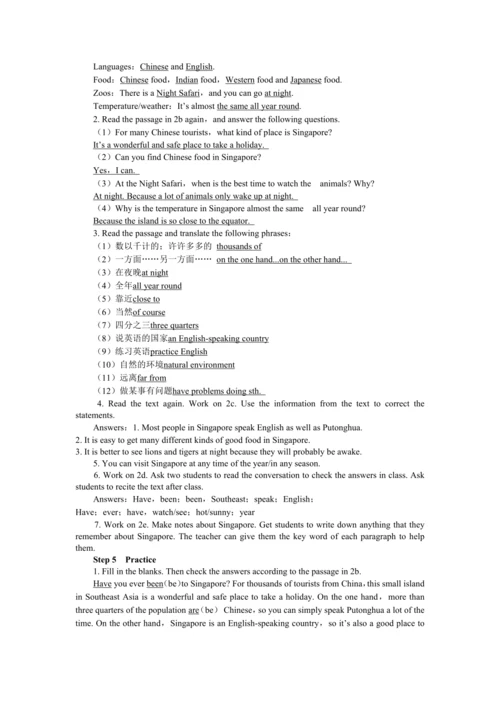 UNIT 9 Period 4 （Section B 2a-2e）教学详案