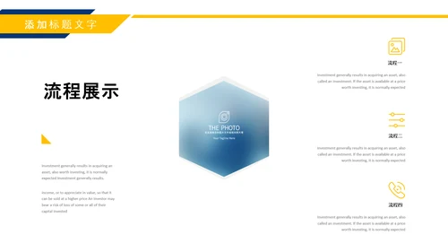 HR人力资源部人事行政工作总结ppt模板