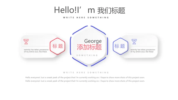 简约大方医药代表工作总结汇报动态PPT