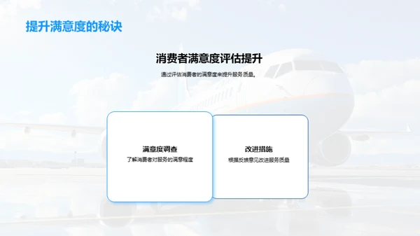 双十一旅游攻略