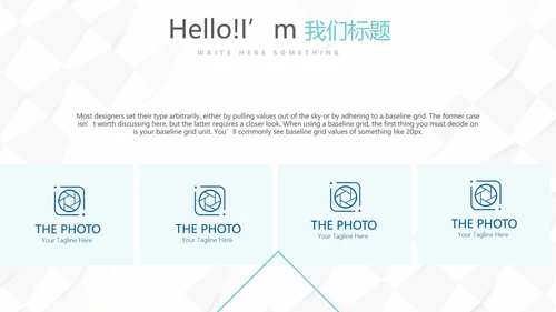 蓝色简约大方智慧医疗建设方案动态PPT