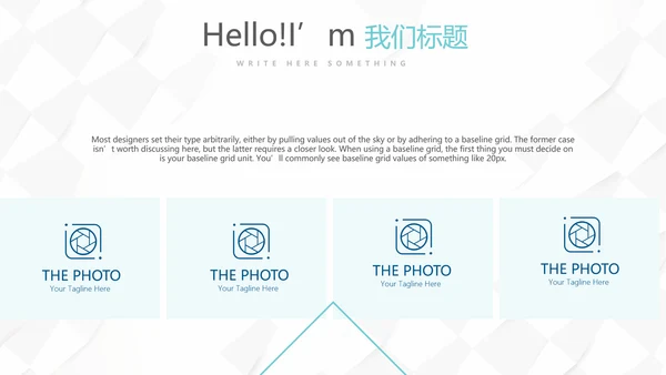 蓝色简约大方智慧医疗建设方案动态PPT
