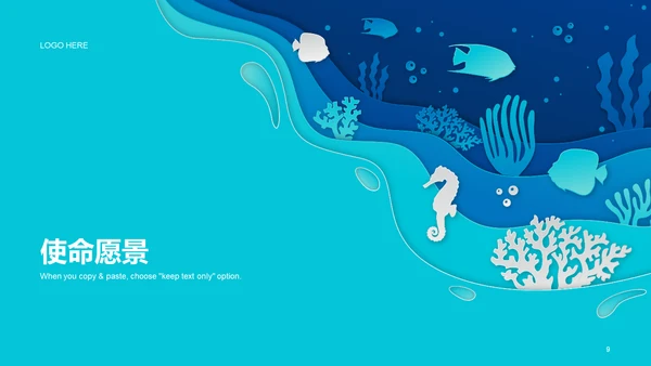 蓝色创意海洋污染研究报告PPT模板
