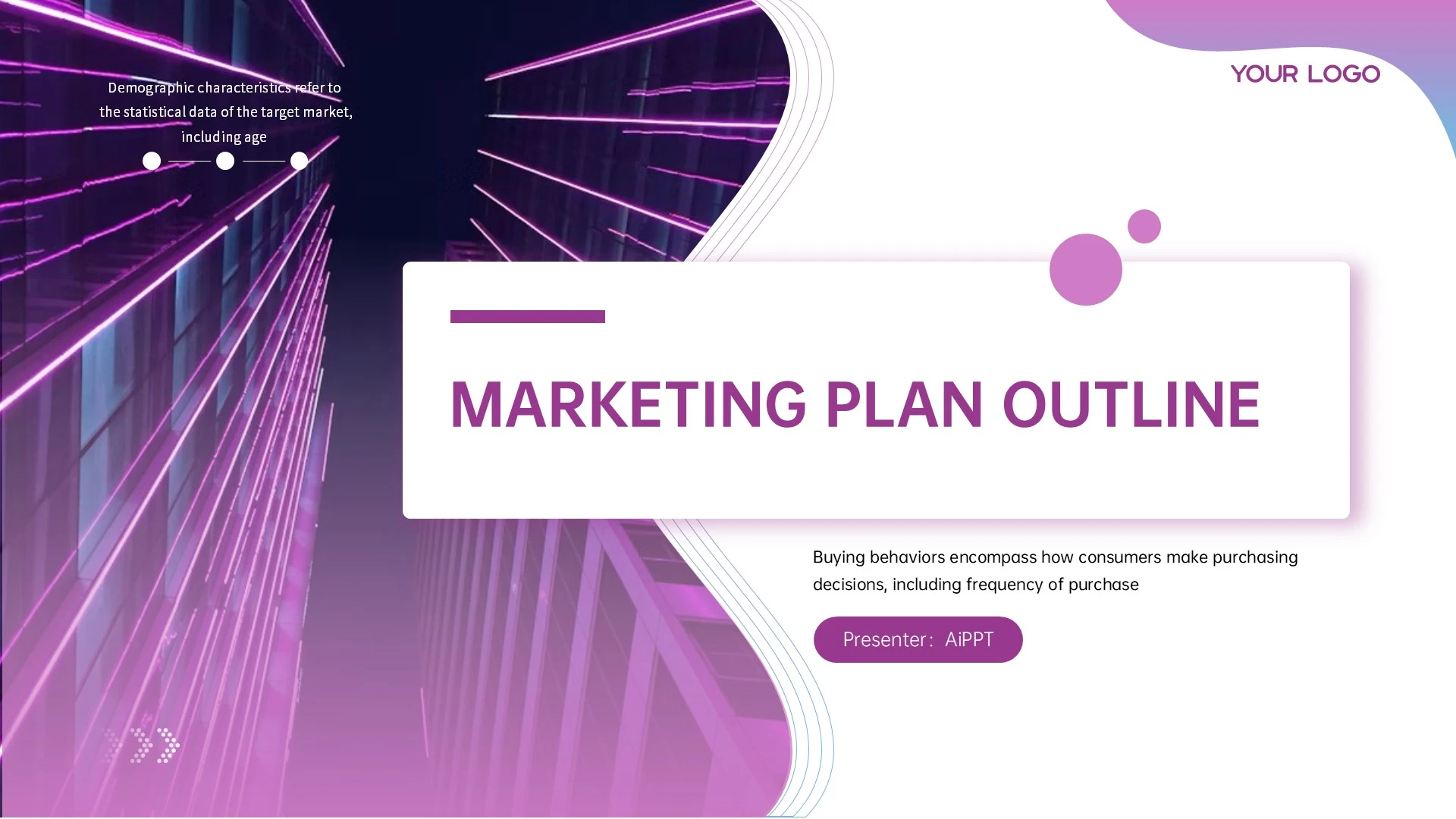 紫色欧美风英文房地产营销策划PPT模板