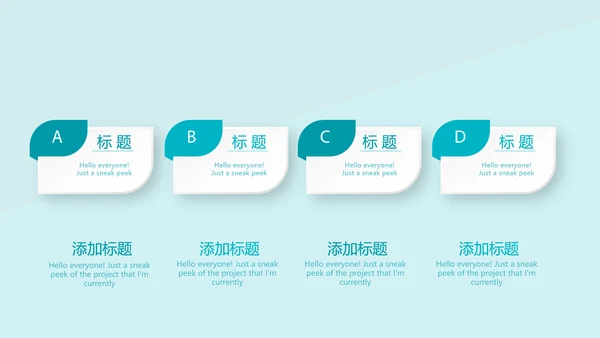 医院护理工作情况汇报动态PPT