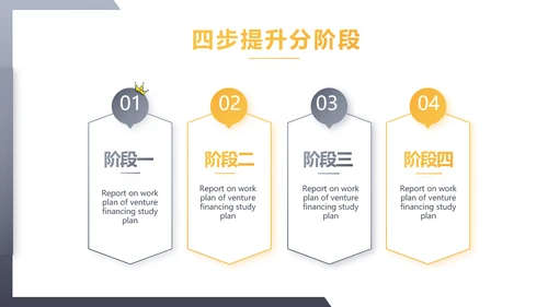 大气法律知识培训工作总结汇报PPT