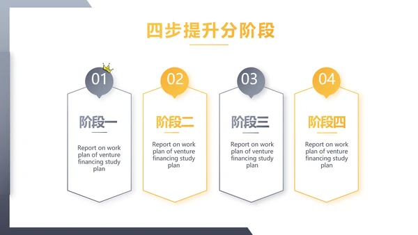 大气法律知识培训工作总结汇报PPT
