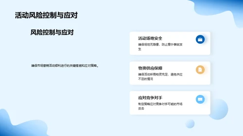 小满营销新篇章