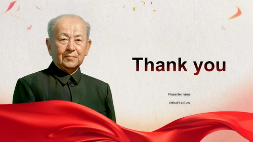 红色党政风人物介绍：钱学森PPT主题